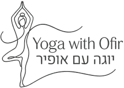 פשוט לנשום — עופר